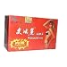 Kancura Herb Slimming Tea + Genseng Tea