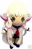 Chobits: Chi 6