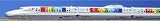 【トミックス】【限定】(92986)JR N700-8000 山陽・九州新幹線（R10編成）8両セットTOMIX鉄道模型Nゲージ110929