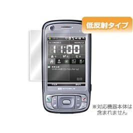 OverLay Plus for EMONSTER S11HT�p �ᔽ�˃^�C�v�t���ی�V�[�g OLS11HT