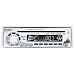 New - Boss Marine MR1420W Car Audio Player - DE6603