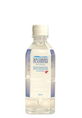 （数量限定!）サザンプラチナム 沖縄久米島海洋深層水 350ml×1ケース 24本