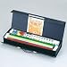 Travel Mah Jongg Set In Carrying Case - Mah-Jong Travel Sets