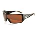 Zeal Optics Emit Sunglasses