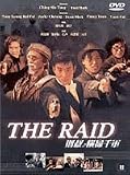 Raid [DVD] [1991] [Region 1] [US Import] [NTSC]