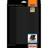docomo F-01D用フラップレザージャケット/ブラック