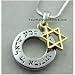 Shema Israel Necklace with Star of David By YourHolyLandStore
