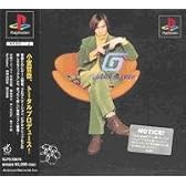ガボールスクリーン 通常版