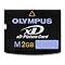 My First Olympus E500 DSLR
