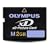 Olympus 2GB Type M XD Card with panorama function