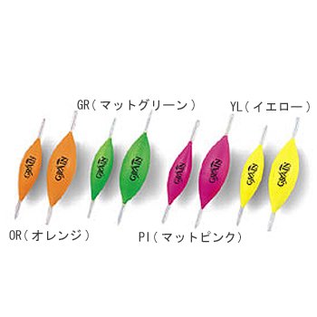 GRAIN(グレイン) マットマーカー OR(マットオレンジ) S