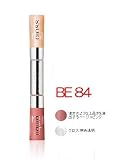 コーセー Fasio (ファシオ)ダブルパーフェクションルージュBE84