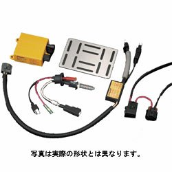 デイトナ：H4バルブ用 フィッティングハーネス / タイプ2/ 60127