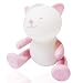Kitten Changing Colour Night Light