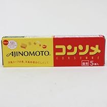 味の素 コンソメ 固形 5個