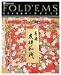 Origami Paper- Yuzen Washi Set of 12 Sheets