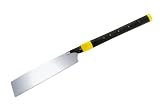 Tajima Japan Pull JPR-265R 16 TPI Fine-Cut Blade, Straight Elastomer-Wrapped Handle