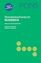 PONS Standardwörterbuch Russisch- Deutsch / Deutsch - Russisch: Das umfassende Wörterbuch für Sprachenlerner