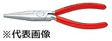 【KNIPEX／クニペックス】　ロングノーズプライヤー ［型番:3013-160]