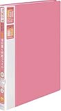 KOKUYO 領収書&明細ファイル<かたづけファイル>(固定式)24ポケット ピンク ラ-YR510Pの画像