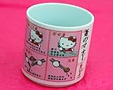 Hello Kitty���Ϥ������Ƥ���̾�����ݤߡ�Ȥ�Υޥʡ��ʶؤ����