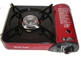 Portable Butane Burner Gas Stove #0452