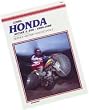 Clymer Manual ATV'S-Honda TRX400EX 1999-2005 - Part No. M454