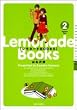 �����l�[�hBOOKS 2 (�o���u�[�E�R�~�b�N�X)