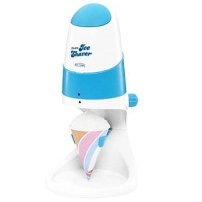 B2B Ice Treats Ice Shaver B2B Ice Treats Ice Shaver