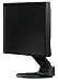 Eizo S1911SH-BK 19 Zoll TFT Monitor, DVI / analog, schwarz (Kontrast 700:1, 2 ms Reaktionszeit)