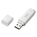 Logitec USB2.0フラッシュメモリ 8GB ホワイト LMC-08GU2AWH Logitec USB2.0フラッシュメモリ 8GB ホワイト LMC-08GU2AWH