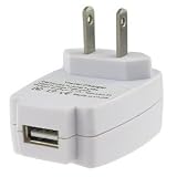 USB Travel / Wall / AC Charger Adapter (White)