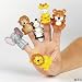24 Safari Zoo Theme Finger Puppets