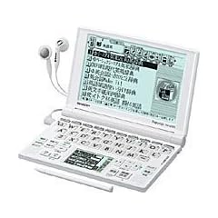 SHARP Papyrus 電子辞書 PW-GT570-W ホワイト 学習モデル 72コンテンツ 4言語(日・英・中・韓)対応手書きパッド Wバックライト付高精細5.5型HVGA液晶搭載