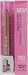 Prestige Lightshine High Shine Lip Crayon + Free Custom Sharpener JP-04 Spoil me!