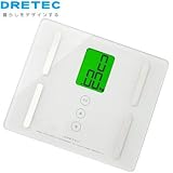 ドリテックDRETEC コンパクトサイズ体組成計 プティプラス BS-221WTホワイト