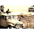 IntelCenter: Know Thy Enemy Terrorism DVD Series: Ansar al-Islam V001: Obvious Victory