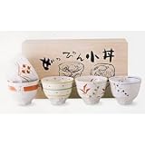 【美濃焼】 赤絵の小丼5個セット 赤絵モダン絶品小丼...