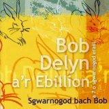 Sgwarnogod Bach Bob