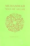 Muḥammad : man of Allāh