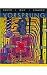 Vorsprung: A Communicative Introduction to German Language and Culture [With CDROM] (German Edition)