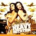DJ Clue: Heavy Rotation Pt.2 (Mixtape) by Usher