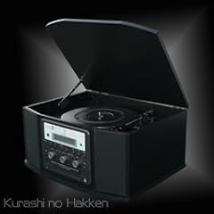 ティアック TEAC ターンテーブル付きCDレコーダー GF-350 GF-350