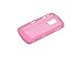 BlackBerry 8100  Skin for BlackBerry 8100, 8110, 8120, and 8130 (Magenta) thumb