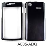 Samsung Captivate i897 Two Tones, Black and Metalic Gray Hard Case/Cover/Fa ....