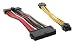 SilverStone (SST-PP04) ATX Power Supply Extension Cable Compatible with Any 20pin or ...