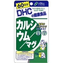 DHC 60日分カルシウム/マグ