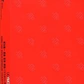 UC YMO [Ultimate Collection of Yellow Magic Orchestra] （通常盤）