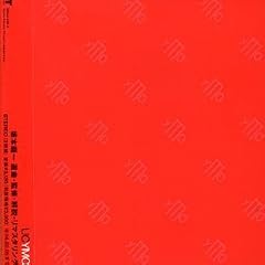 UC YMO [Ultimate Collection of Yellow Magic Orchestra] �i�ʏ�Ձj