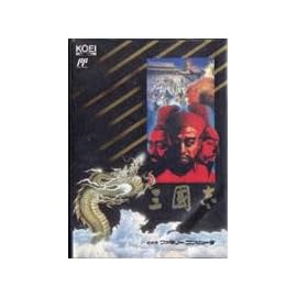 三国志